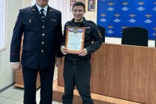 выкса.рф, В Выксе чествовали сотрудников органов внутренних дел в преддверии профессионального праздника